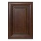 Full Size Sample Door for Charleston Saddle Tampa - Amazon Homes Global