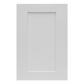 Full Size Sample Door for Summit Shaker White Tampa - Amazon Homes Global